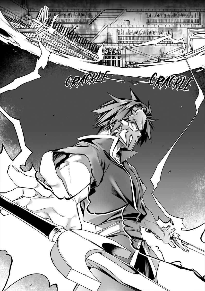 The Betrayed Hero Who Was Reincarnated as the Strongest Demon Lord Chapter 4.1 15